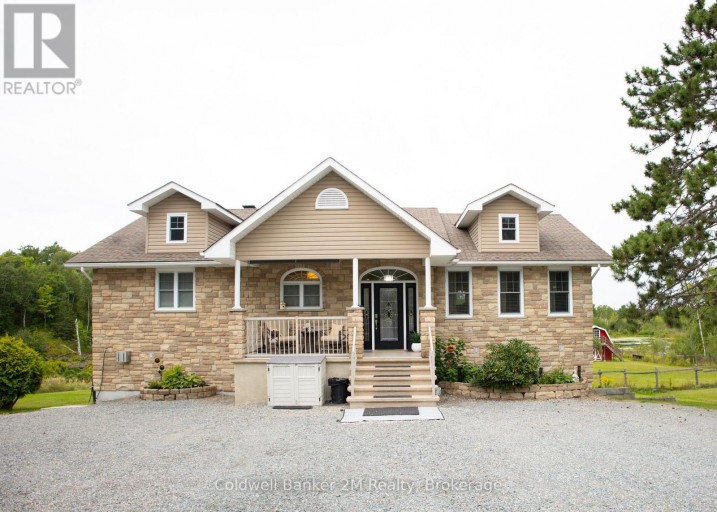 554 DRYDEN ROAD, Greater Sudbury (Remote Area), Ontario, P0M3C0
