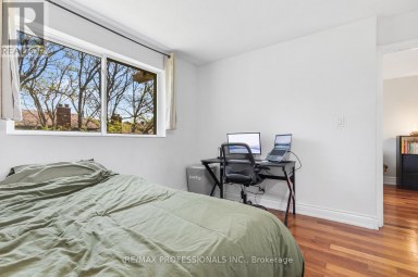 313 - 1275 CORNERBROOK PLACE Mississauga (Erindale) Ontario photo 16