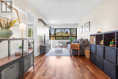 313 - 1275 CORNERBROOK PLACE Mississauga (Erindale) Ontario photo 5