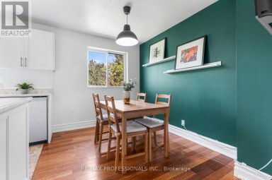 313 - 1275 CORNERBROOK PLACE Mississauga (Erindale) Ontario photo 9
