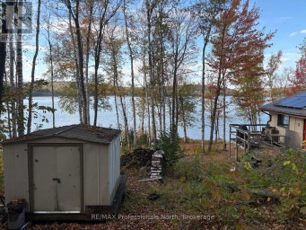 PT LT 12-13 CON 2 BAPTISTE LAKE WAO Hastings Highlands (Herschel Ward) Ontario photo 16