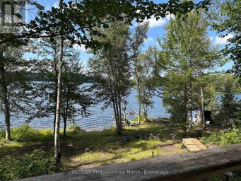PT LT 12-13 CON 2 BAPTISTE LAKE WAO Hastings Highlands (Herschel Ward) Ontario photo 5