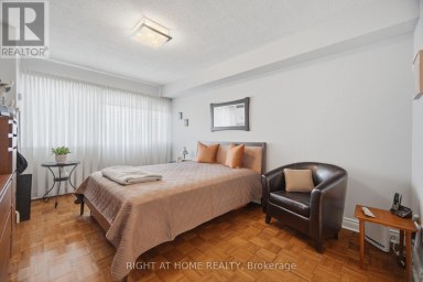 301 - 1580 MISSISSAUGA VALLEY BOULEVARD Mississauga (Mississauga Valleys) Ontario photo 22