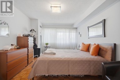 301 - 1580 MISSISSAUGA VALLEY BOULEVARD Mississauga (Mississauga Valleys) Ontario photo 23