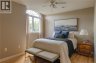 8 Aaron Avenue, Quispamsis, New Brunswick, E2E5B7 (ID NB146670)