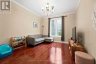 328 LAUGHLIN CIRCLE, Ottawa, Ontario, K2T0E1 (ID X13721014)