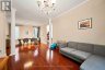 328 LAUGHLIN CIRCLE, Ottawa, Ontario, K2T0E1 (ID X13721014)