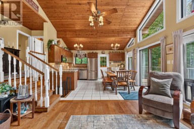 969 ECHO RIDGE ROAD Kearney Ontario photo 11