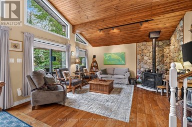969 ECHO RIDGE ROAD Kearney Ontario photo 7