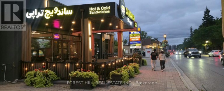 10087 YONGE STREET, Richmond Hill (Crosby), Ontario, L4C1T7