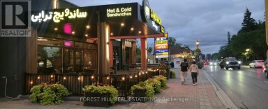 10087 YONGE STREET Richmond Hill (Crosby) Ontario photo 5