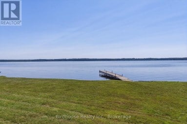 24 GILLIS STREET Kawartha Lakes (Fenelon) Ontario photo 1