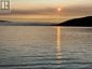 0 LAKESHORE DRIVE, Hastings Highlands (bangor Ward), Ontario, K0J1L0 (ID X13722496)