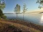 0 LAKESHORE DRIVE, Hastings Highlands (bangor Ward), Ontario, K0J1L0 (ID X13722496)