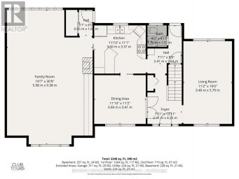 35 COWAN PLACE London South (South R) Ontario photo 48