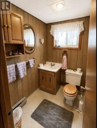 127 BRIDGE STREET W Bancroft (Bancroft Ward) Ontario photo 24