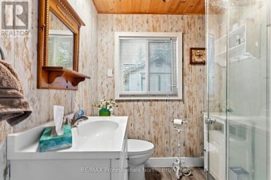 17306 HIGHWAY 35 HIGHWAY Algonquin Highlands (Stanhope) Ontario photo 14