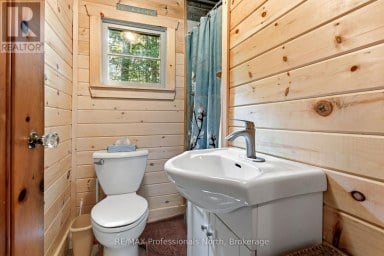 17306 HIGHWAY 35 HIGHWAY Algonquin Highlands (Stanhope) Ontario photo 15