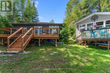 17306 HIGHWAY 35 HIGHWAY Algonquin Highlands (Stanhope) Ontario photo 37