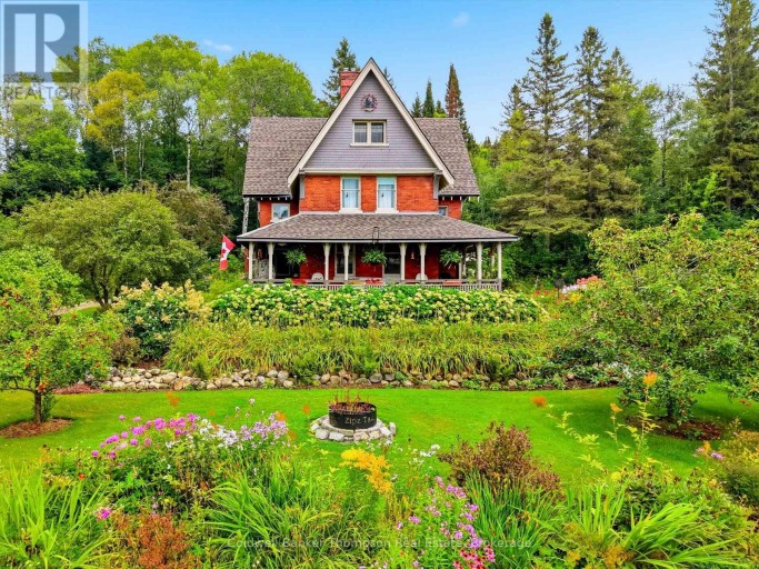 120 SHARPE STREET, Burk's Falls, Ontario, P0A1C0 (ID X13724978)