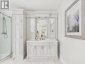 120 SHARPE STREET, Burk's Falls, Ontario, P0A1C0 (ID X13724978)