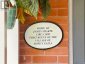 120 SHARPE STREET, Burk's Falls, Ontario, P0A1C0 (ID X13724978)