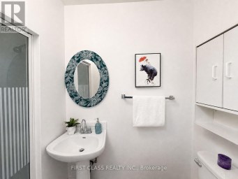 200 MCNICOLL AVENUE Toronto (Hillcrest Village) Ontario photo 12