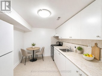 200 MCNICOLL AVENUE Toronto (Hillcrest Village) Ontario photo 29