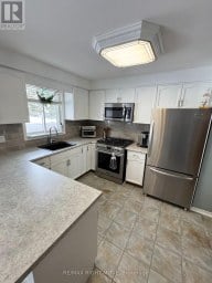 15 WATSON COURT Orillia Ontario photo 3