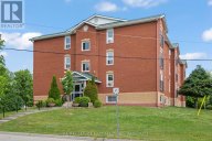 105 - 550 TALBOT PLACE, Gananoque, Ontario