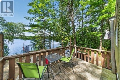 1138 HELEN LANE North Frontenac Ontario photo 10