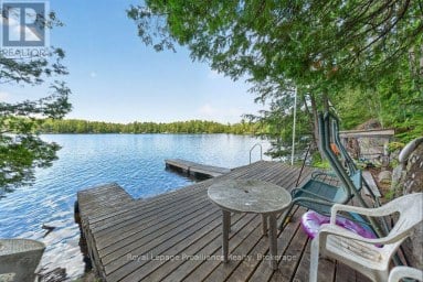 1138 HELEN LANE North Frontenac Ontario photo 40