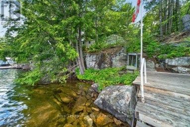 1138 HELEN LANE North Frontenac Ontario photo 42