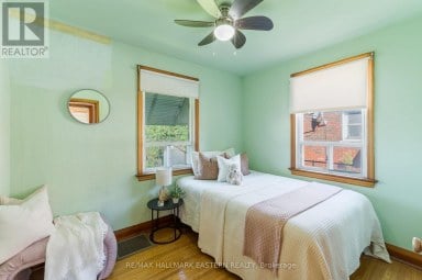 51 EPHGRAVE BOULEVARD Peterborough (Otonabee Ward 1) Ontario photo 16