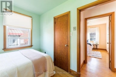 51 EPHGRAVE BOULEVARD Peterborough (Otonabee Ward 1) Ontario photo 17