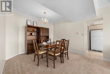 304 - 40 AUBURN STREET Peterborough (Ashburnham Ward 4) Ontario photo 25
