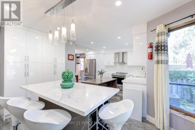 1042 WETHERBY LANE Mississauga (Rathwood) Ontario photo 19