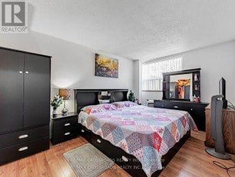 111 - 20 SUNRISE AVENUE Toronto (Victoria Village) Ontario photo 19
