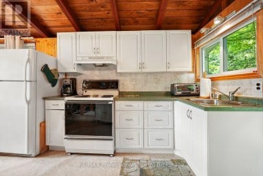 1041 PENNY LANE Dysart et al (Dysart) Ontario photo 10