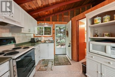 1041 PENNY LANE Dysart et al (Dysart) Ontario photo 6