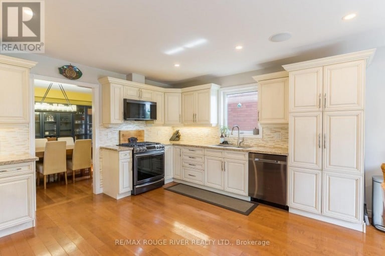 969 AVERY AVENUE, Peterborough (Monaghan Ward 2), Ontario, K9J0G9
