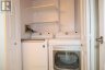 901 - 1025 GRENON AVENUE, Ottawa, Ontario, K2B8S5 (ID X13729872)
