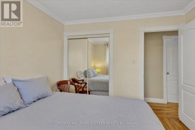 959 GOLFVIEW ROAD Peterborough (Otonabee Ward 1) Ontario photo 24