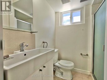 182 MCNICOLL AVENUE Toronto (Hillcrest Village) Ontario photo 34