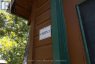 20800 HORSESHOE ISLAND, Frontenac (frontenac South), Ontario, K0H1H0 (ID X13730656)