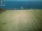 LT 17 PT 2 SOUTH SHORE ROAD, Loyalist (amherst Island), Ontario, K0H2S0 (ID X13731756)