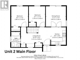 223 ANTRIM STREET Peterborough (Town Ward 3) Ontario photo 38