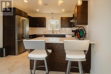 253 Shore Road Rock Barra Prince Edward Island photo 19