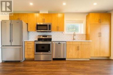 253 Shore Road Rock Barra Prince Edward Island photo 9