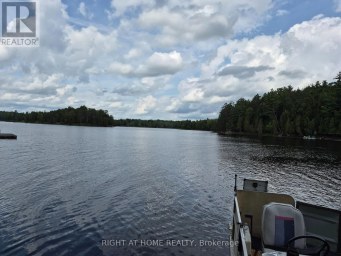 PT 3 SHADOWS END LANE Magnetawan (Ahmic Harbour) Ontario photo 3